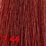 kaaral baco soft 7.44 средний блондин медный насыщенный Kaaral Baco Soft 7.44 средний блондин медный насыщенный